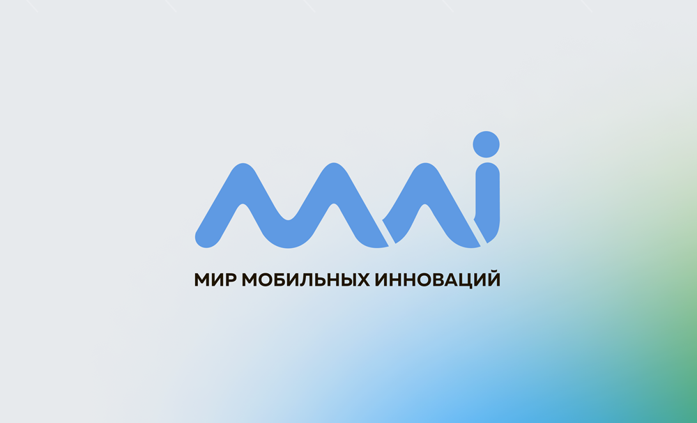 IT-компания Xpage I Интернет-магазин «MMI»