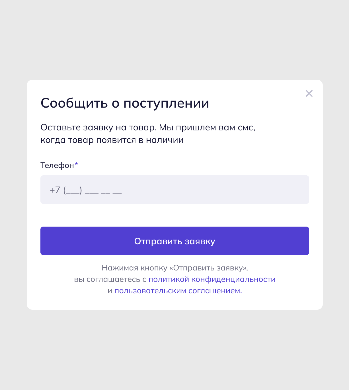 Магазин автозапчастей Kuzovproject