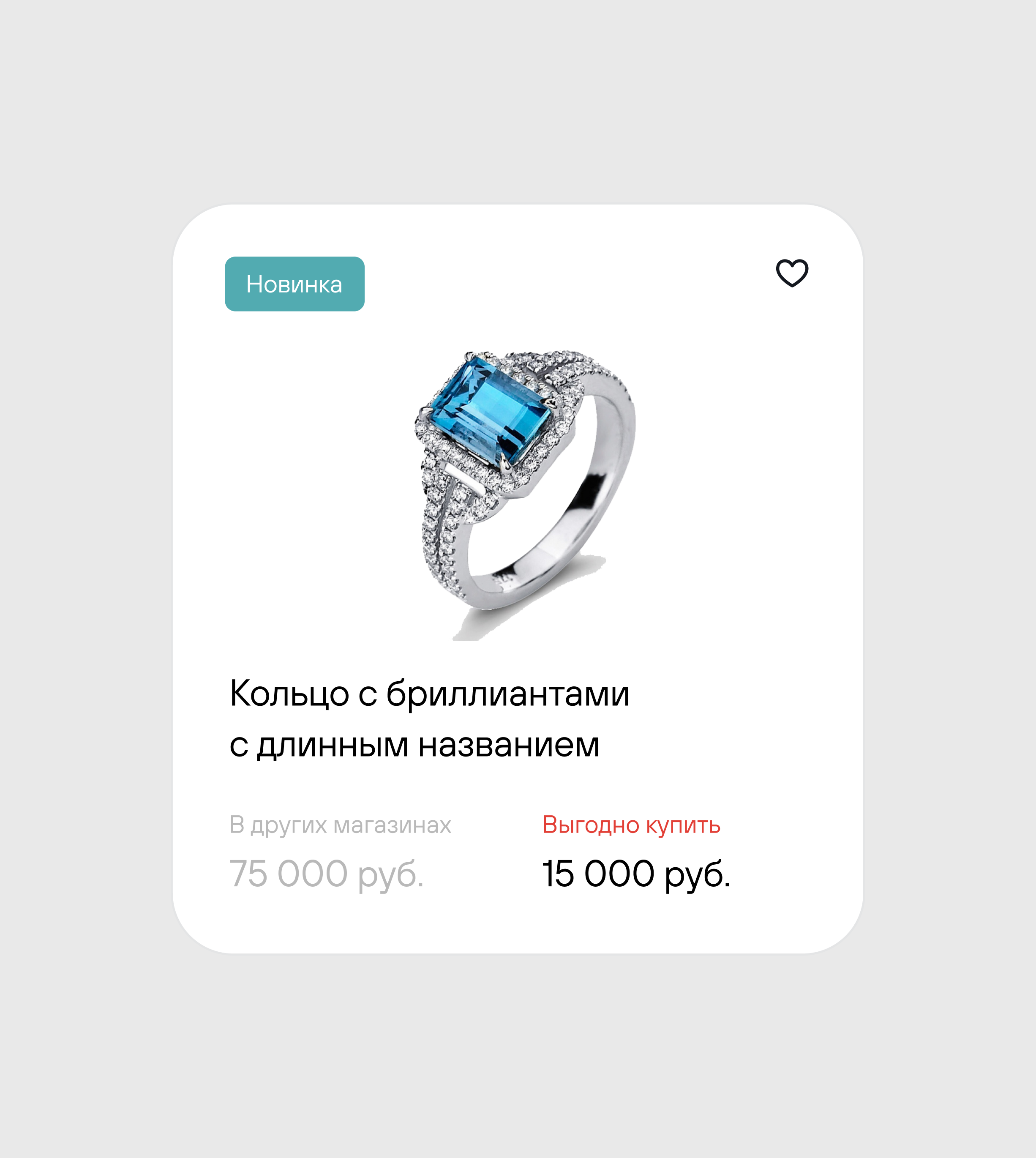 Федеральная сеть ломбардов «Фианит - Ломбард»