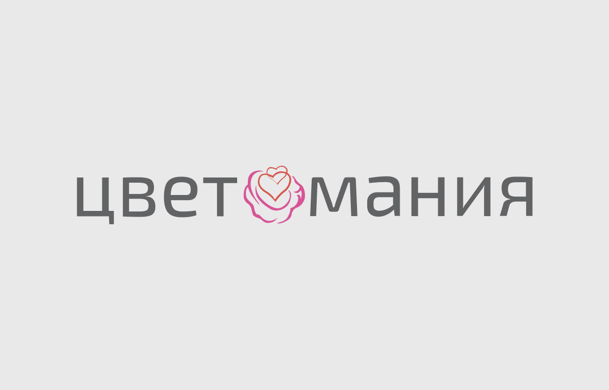 Цветомания