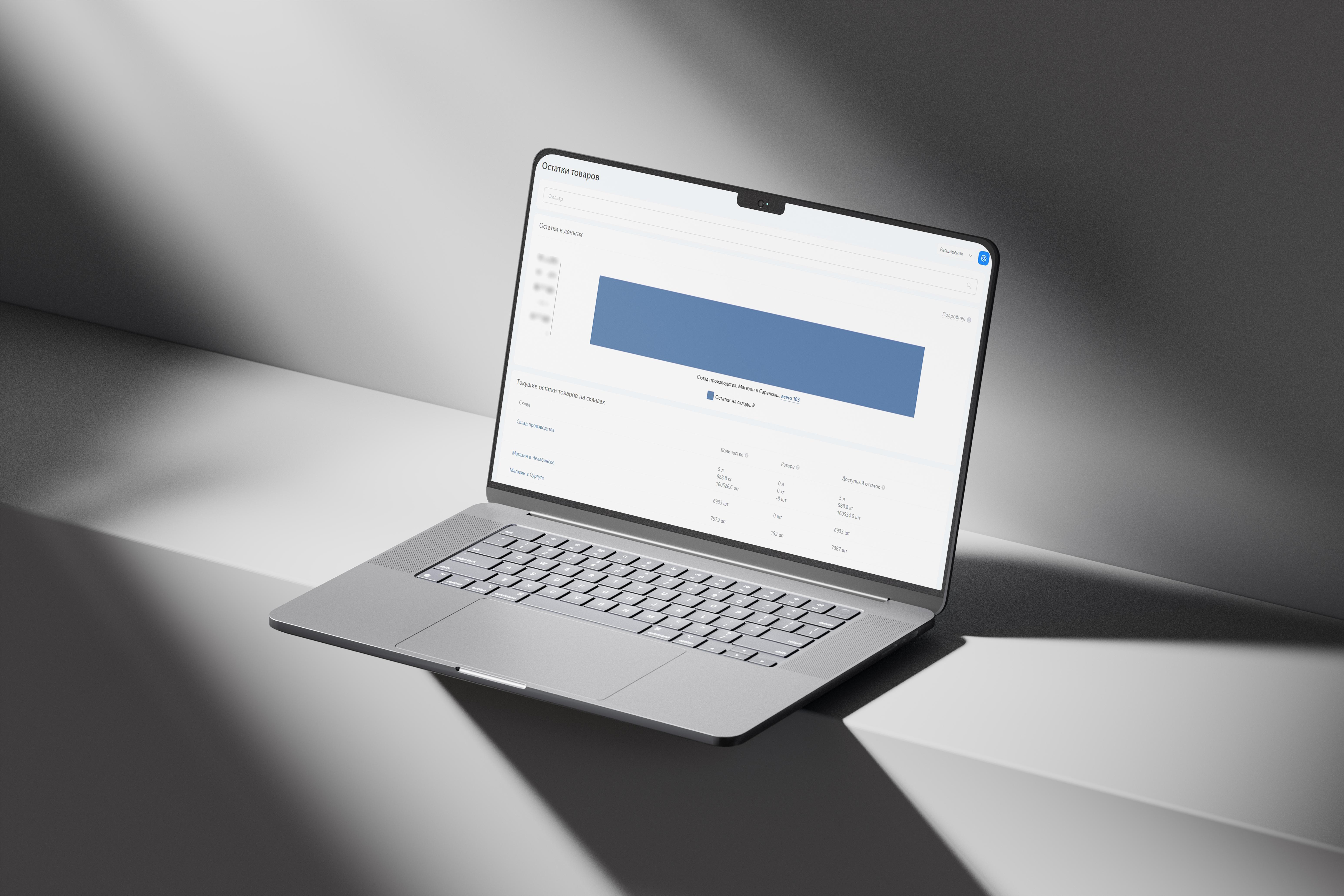 ТеплЭко - кварцевые обогреватели от производителя