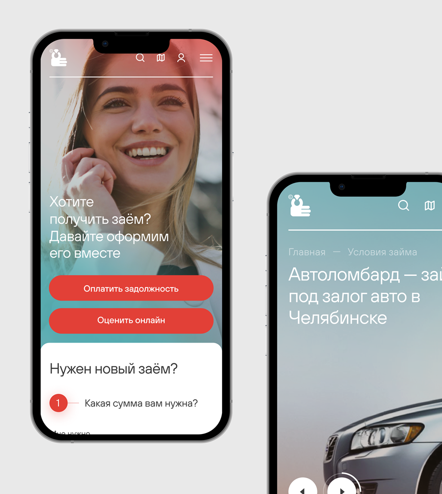 Федеральная сеть ломбардов «Фианит - Ломбард»