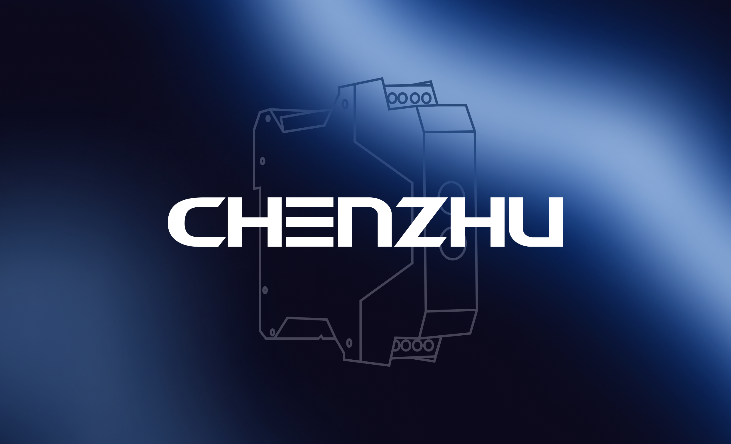 IT-компания Xpage I Официальный дистрибьютор Chenzhu в России