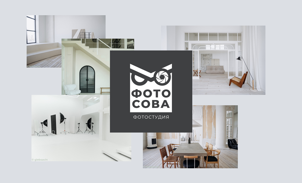 IT-компания Xpage I Фотостудия «ФотоСова»