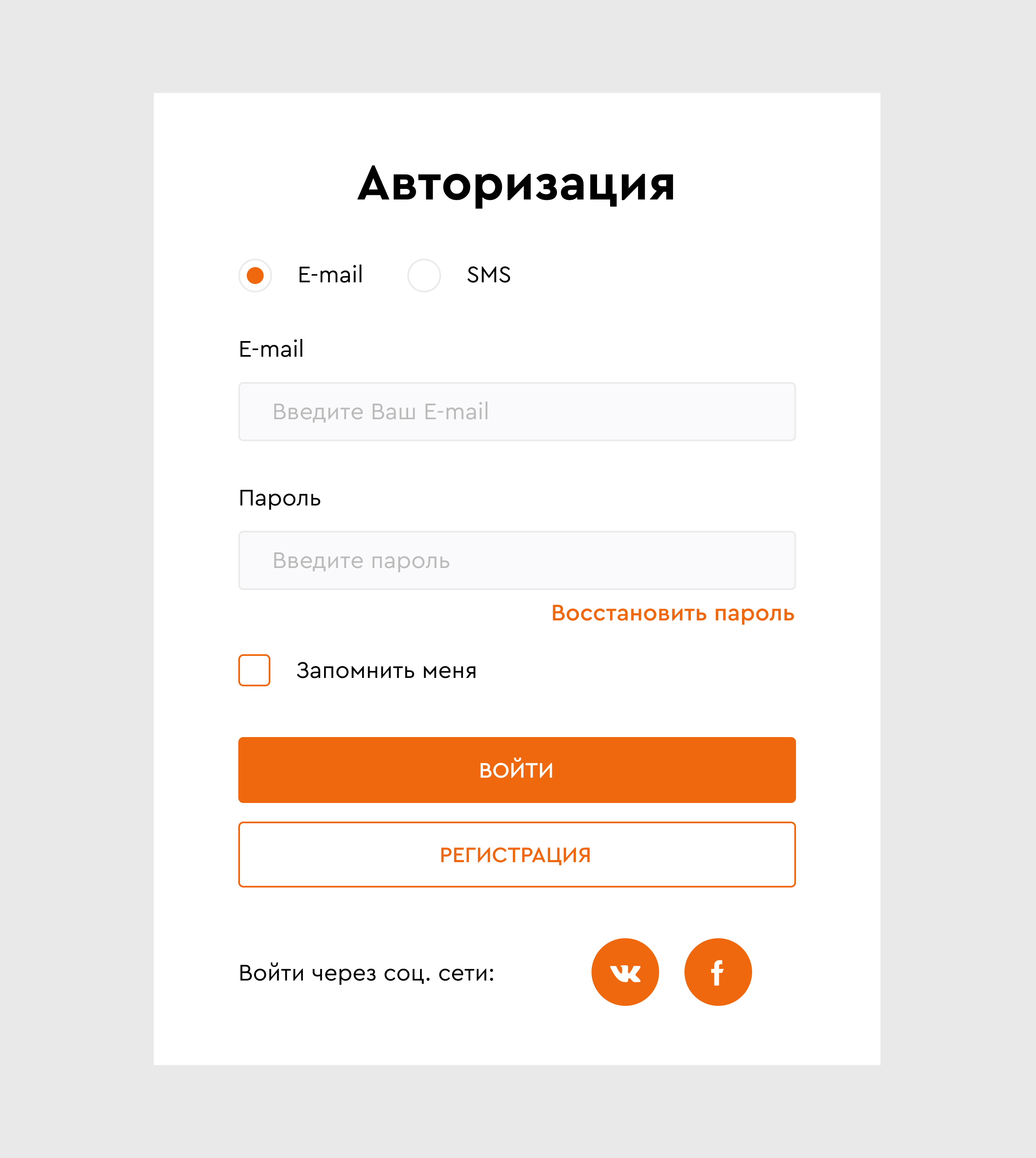Интернет-магазин страйкбольного оборудования Strikeplanet