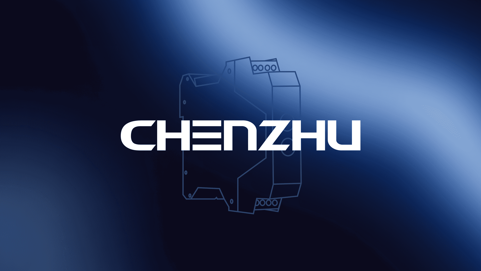 Официальный дистрибьютор Chenzhu в России