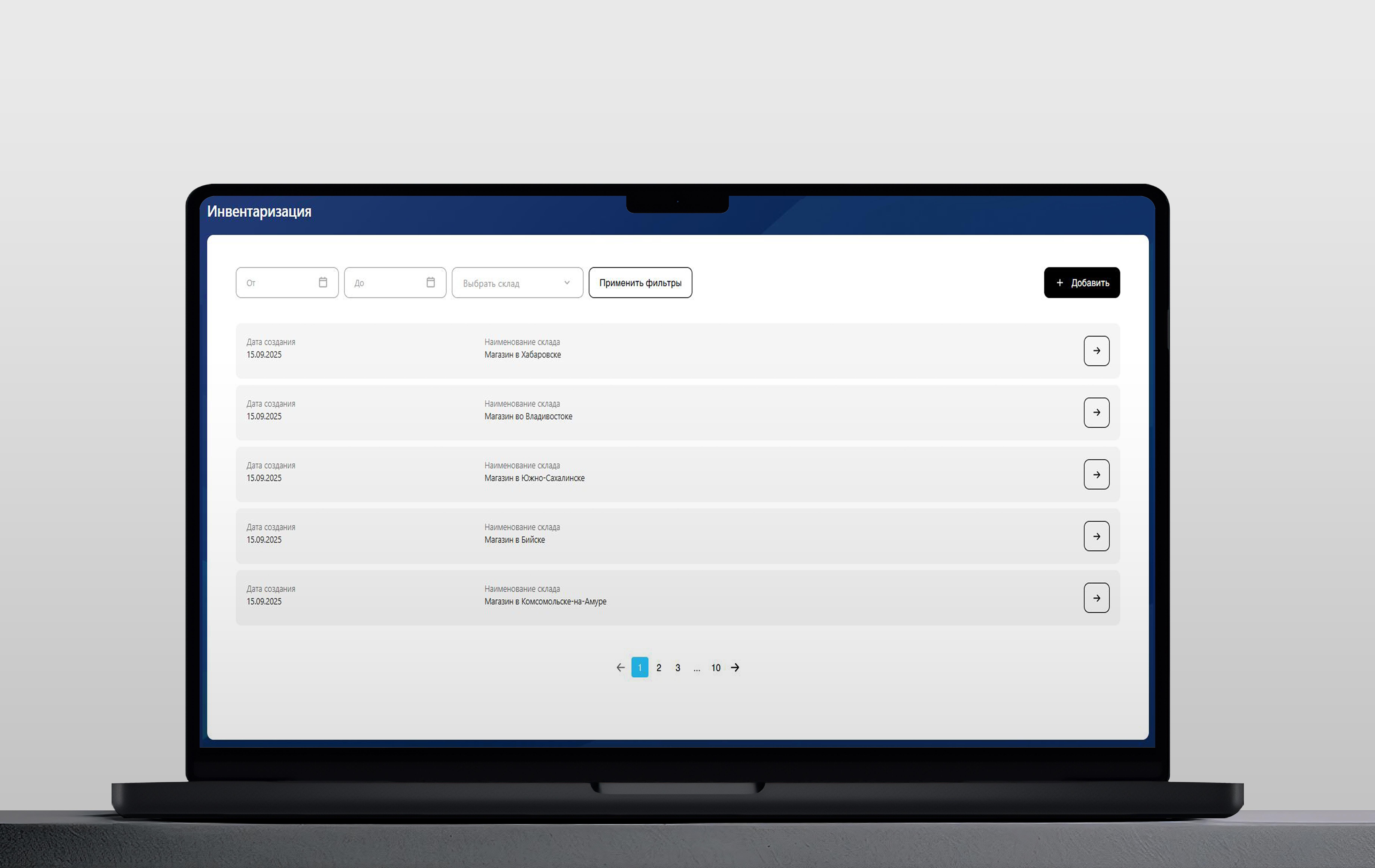ТеплЭко - кварцевые обогреватели от производителя