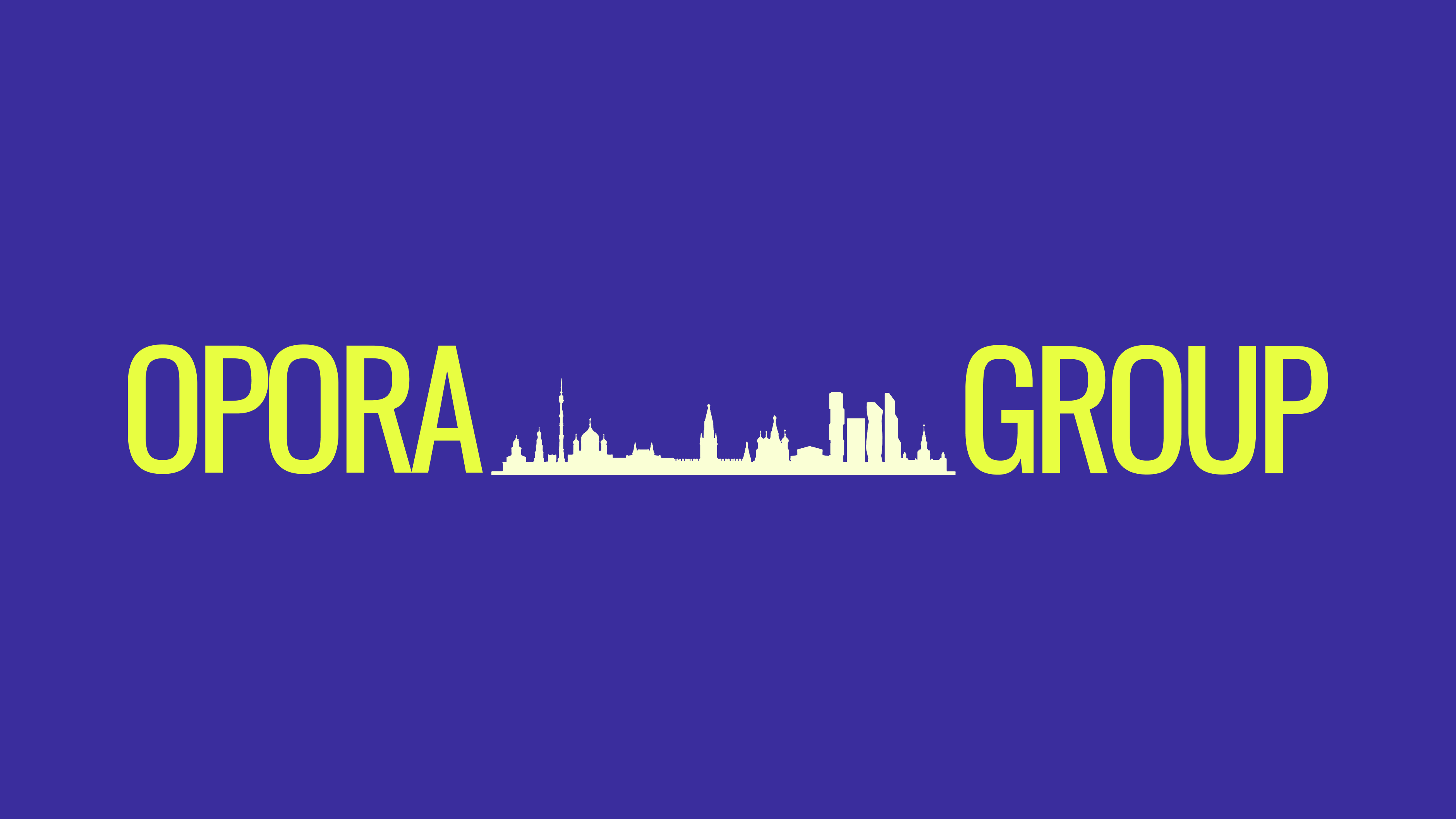 Производственная группа «ОПОРА»