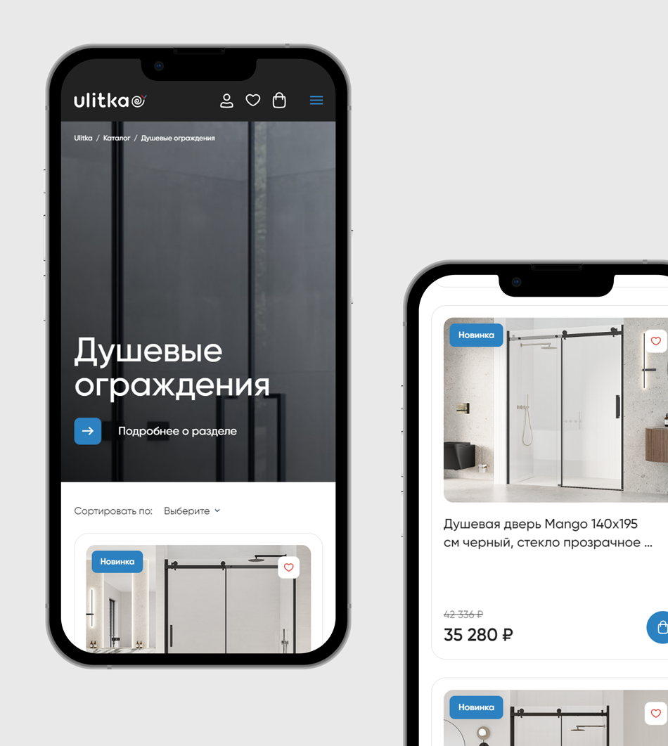 Производитель душевых поддонов и ограждений Ulitka