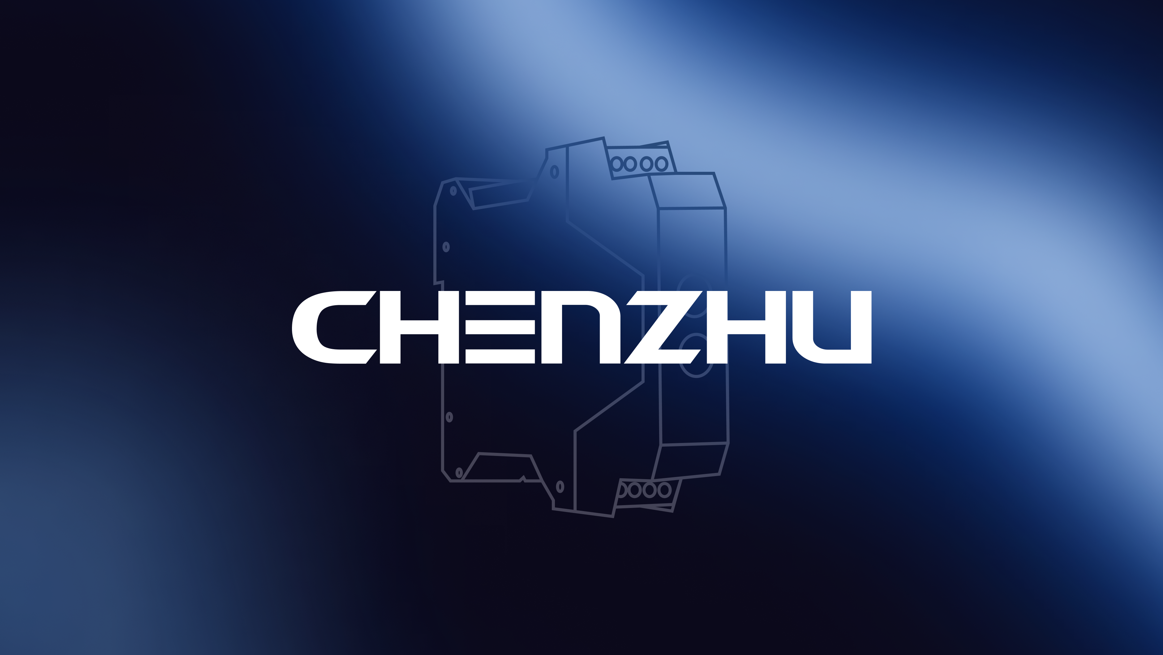 Официальный дистрибьютор Chenzhu в России
