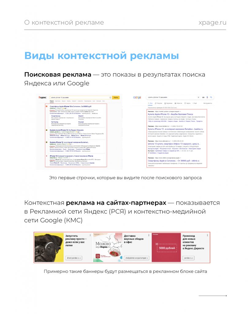 43.3.png 43.3.png