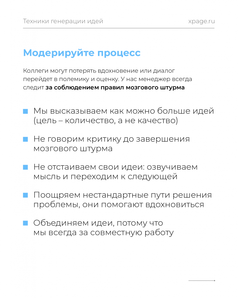 54.5.png 54.5.png