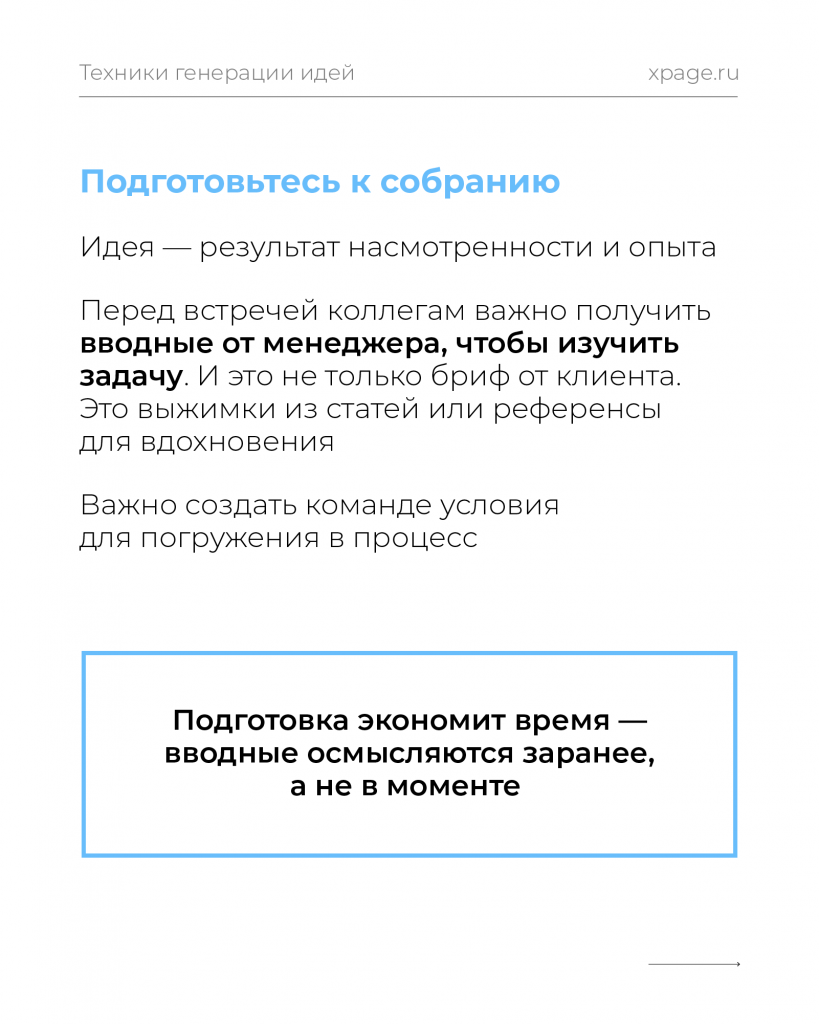 54.1.png 54.1.png
