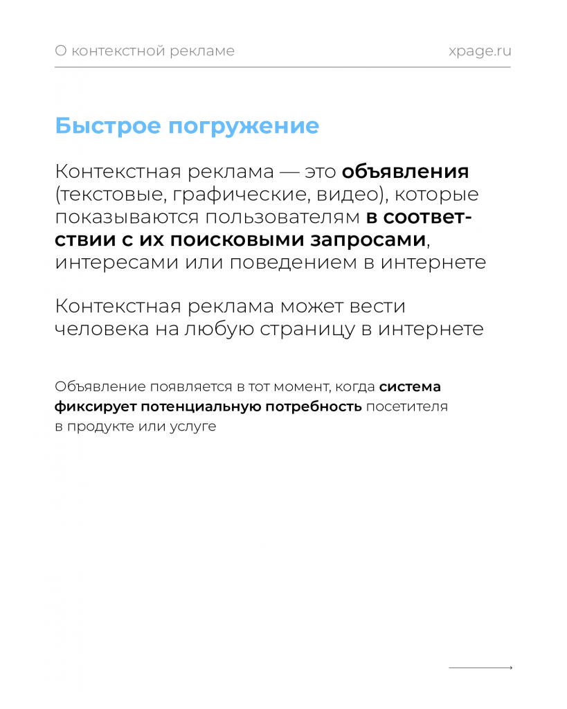 43.2.png 43.2.png