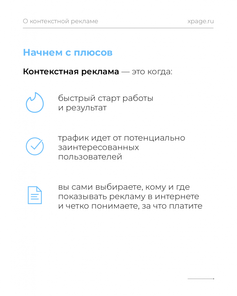43.1.png 43.1.png