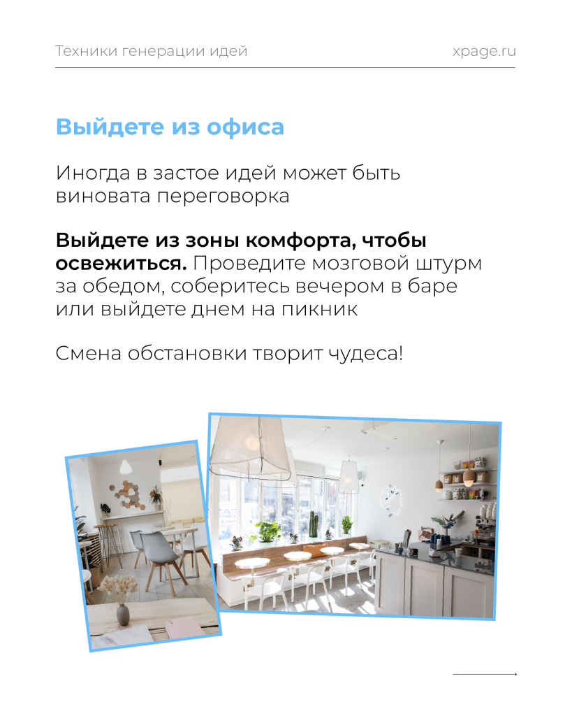 54.7.png 54.7.png