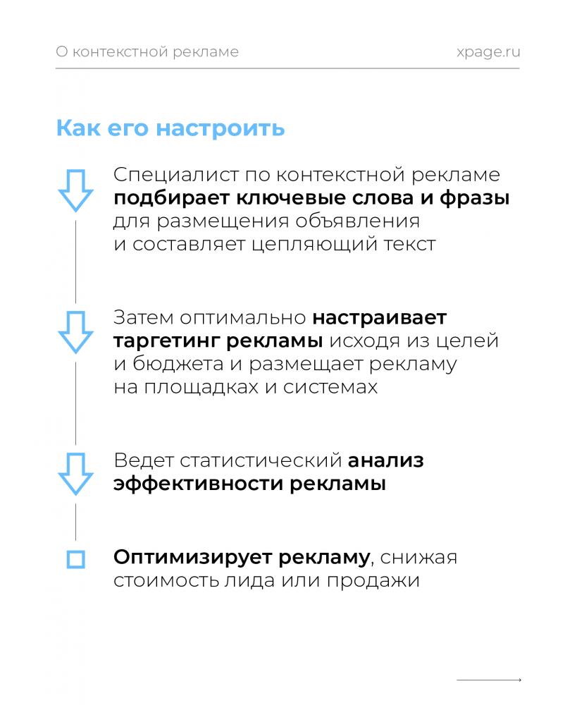 43.7.png 43.7.png