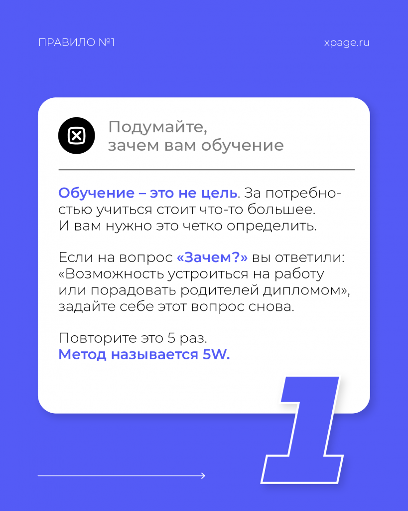 51.1.png 51.1.png