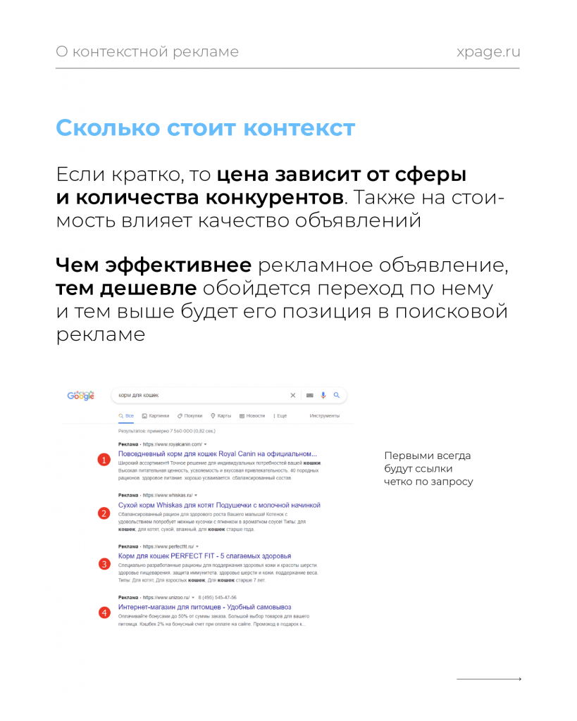 43.6.png 43.6.png