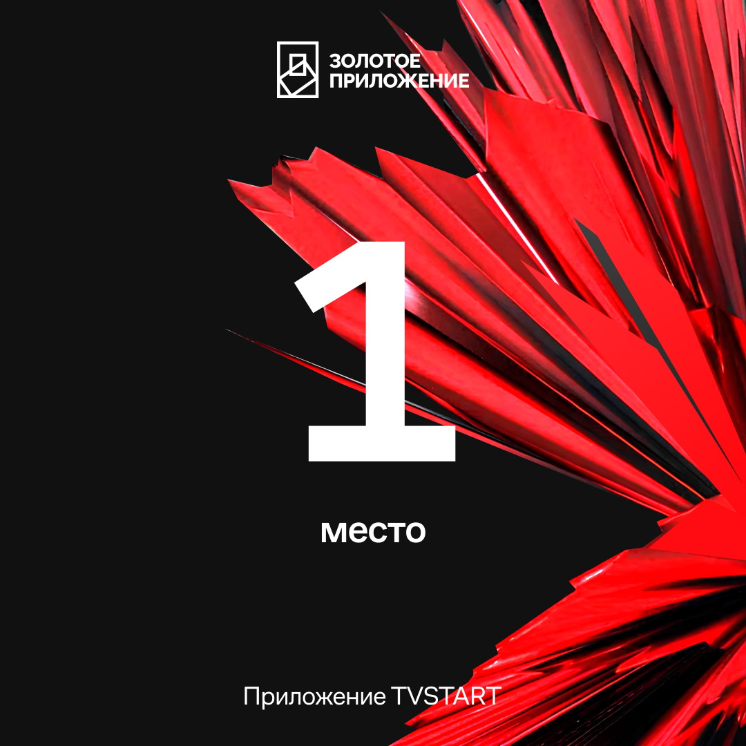 26.12.24 1.jpg 26.12.24 1.jpg