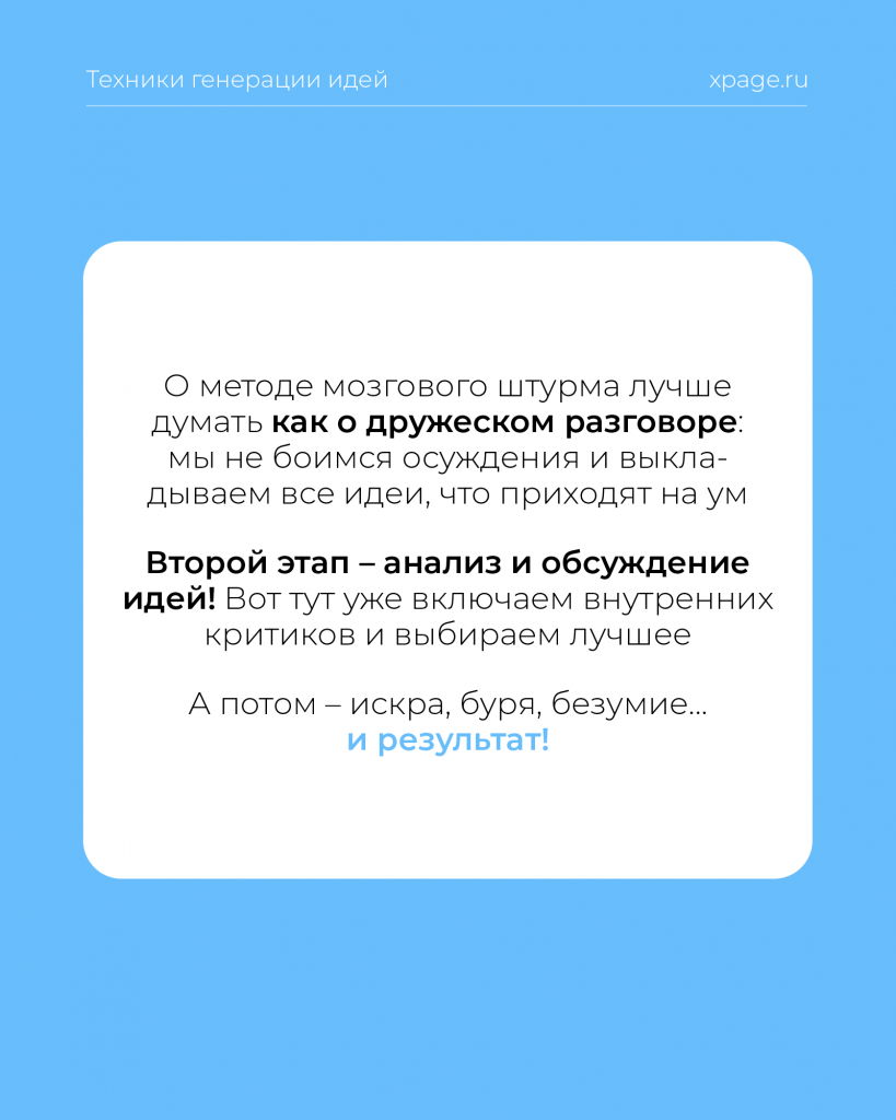 54.8.png 54.8.png