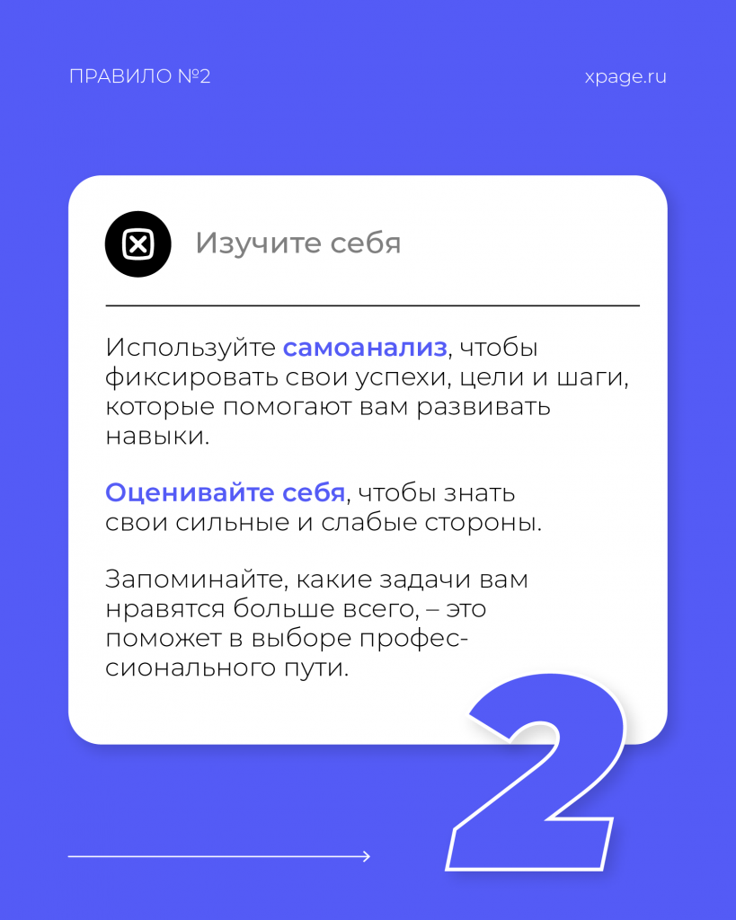 51.2.png 51.2.png