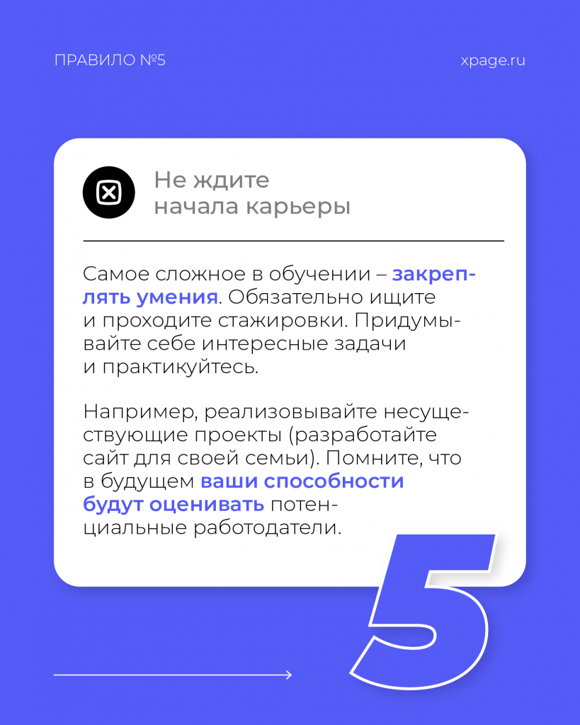 51.5.png 51.5.png