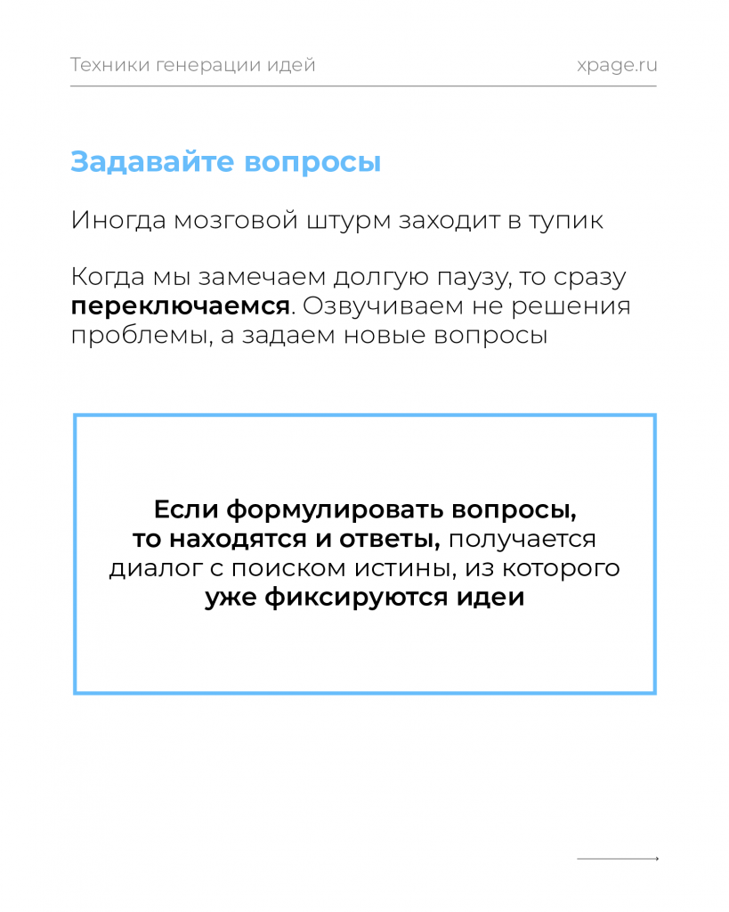 54.6.png 54.6.png