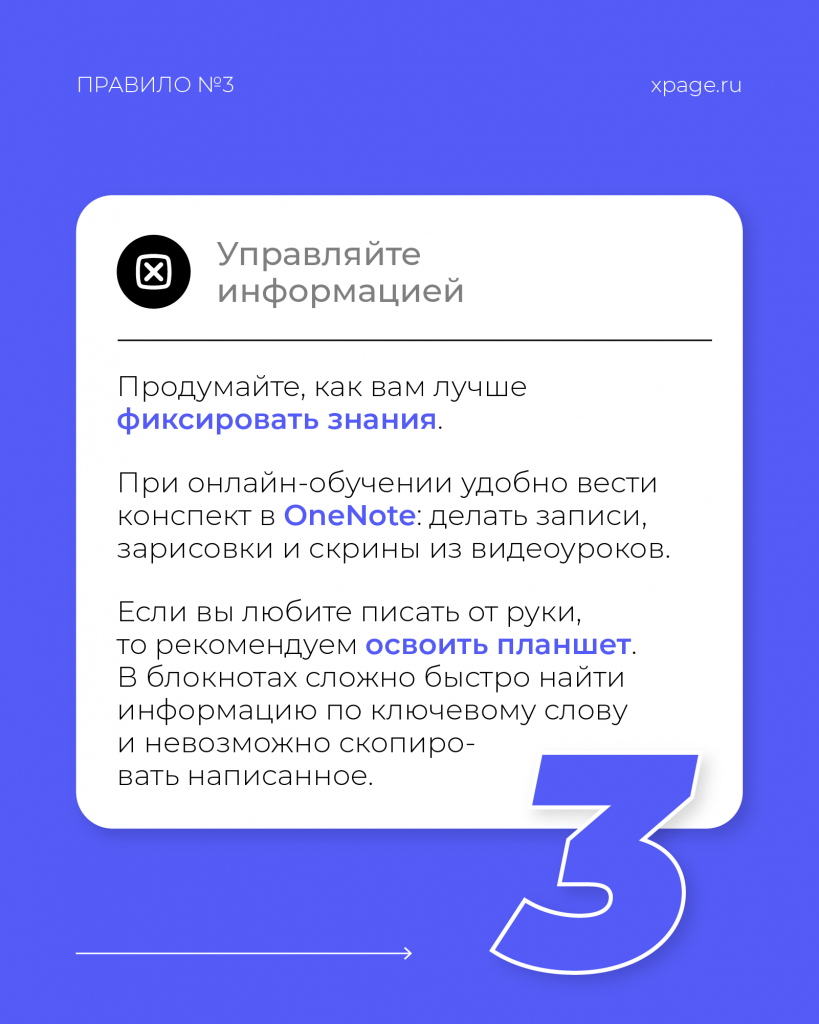 51.3.png 51.3.png