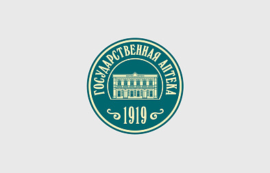 Государственная аптека