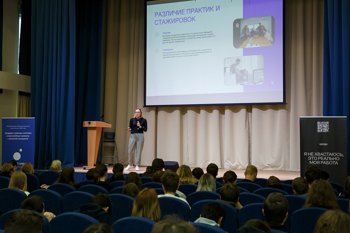 photo-6