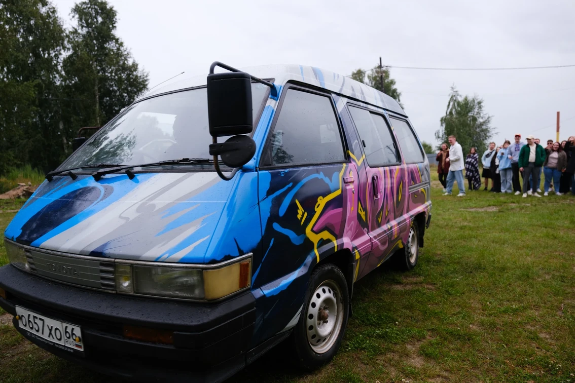 photo-1