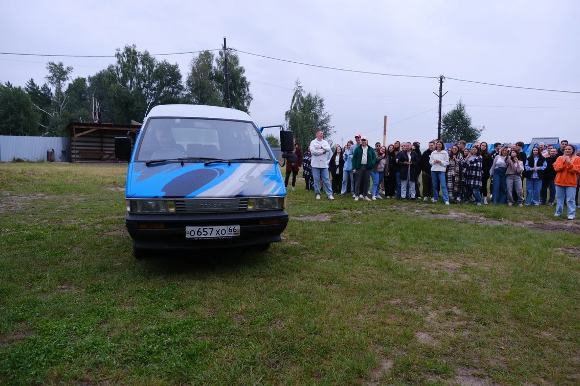 photo-2