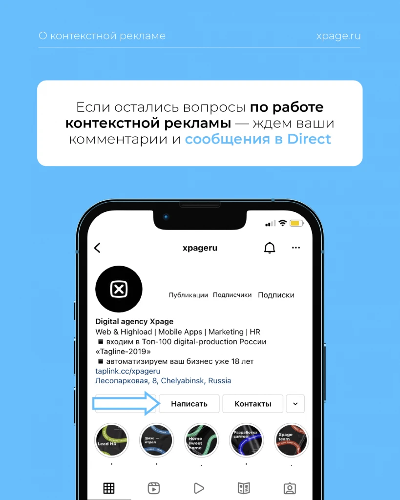 43.8.png 43.8.png