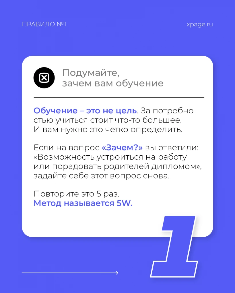 51.1.png 51.1.png