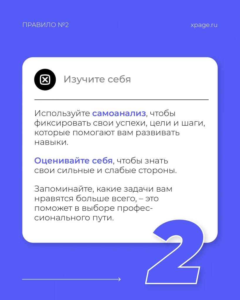 51.2.png 51.2.png