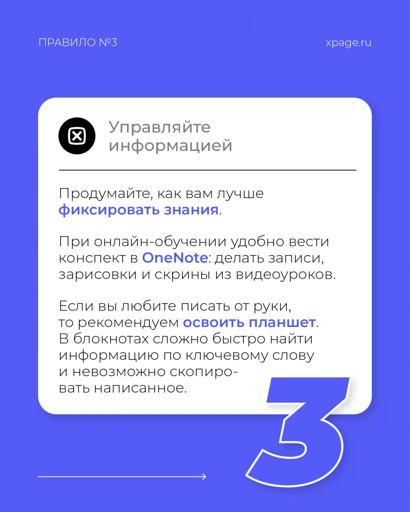 51.3.png 51.3.png