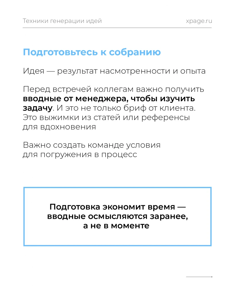 54.1.png 54.1.png