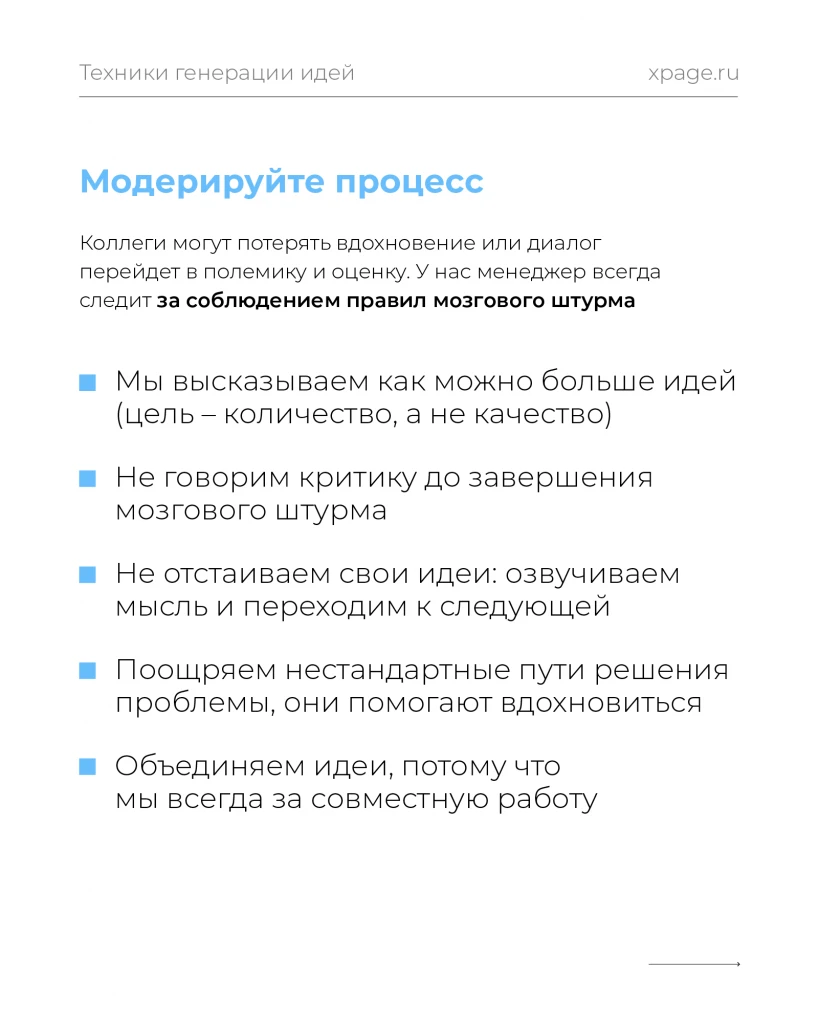 54.5.png 54.5.png
