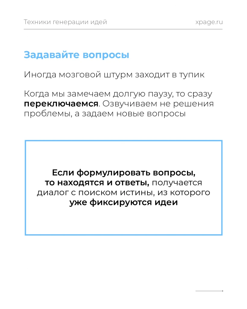54.6.png 54.6.png