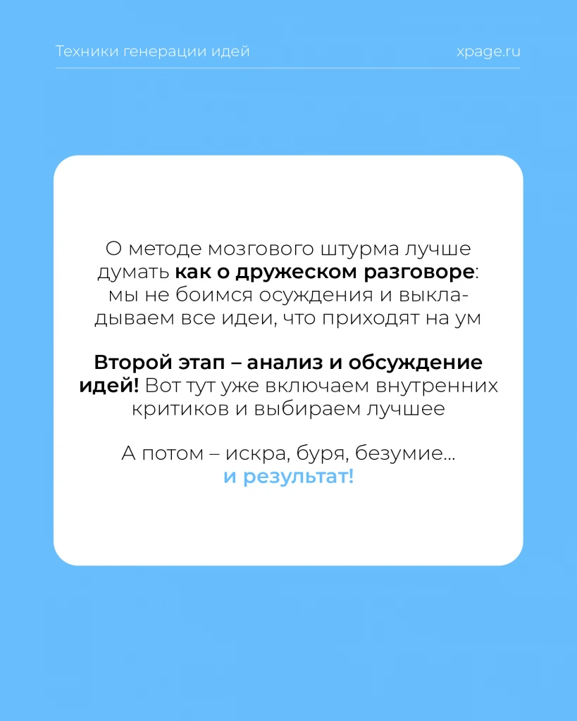 54.8.png 54.8.png