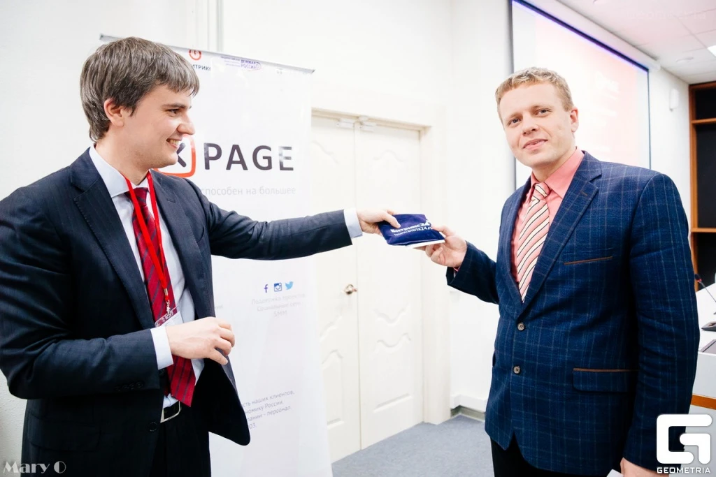 seminar_xpage_bitrix24-_27.10.16_170.jpg