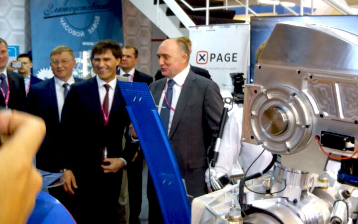 Xpage на Иннопром-2016 inno_700.jpg