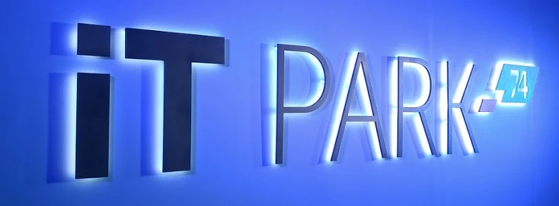 it_park_02.png