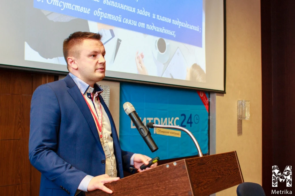 seminar_xpage_bitrix24-_30.03.16_64.jpg