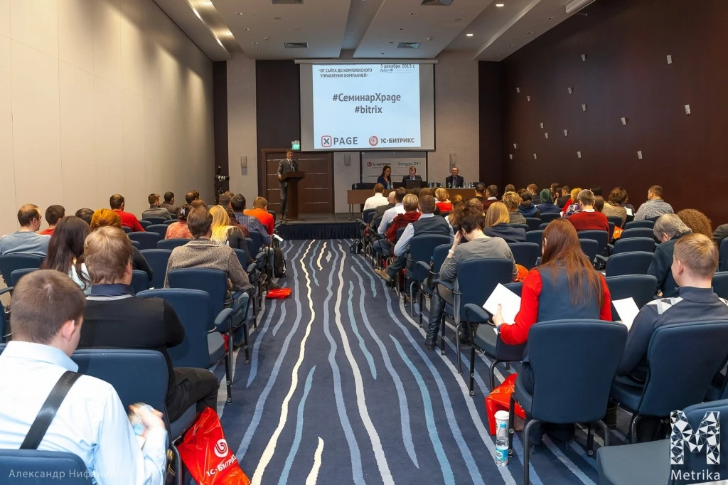 seminar_xpage_3.13.15_010.jpg