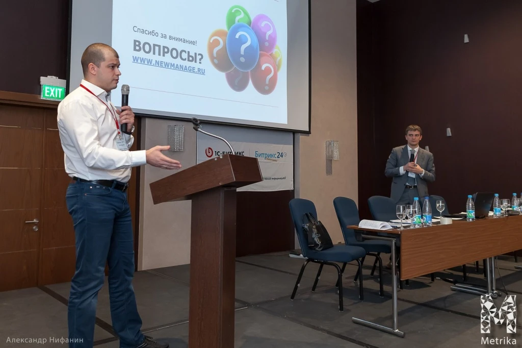 seminar_xpage_3.12.15_067.jpg