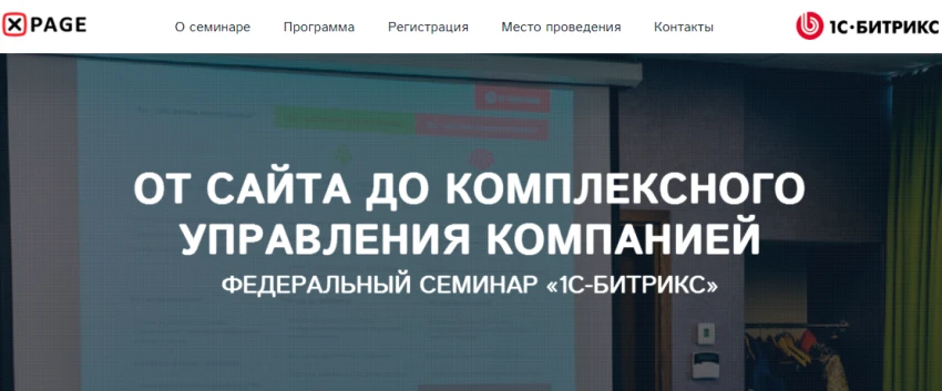 screenshot_4.png screenshot_4.png