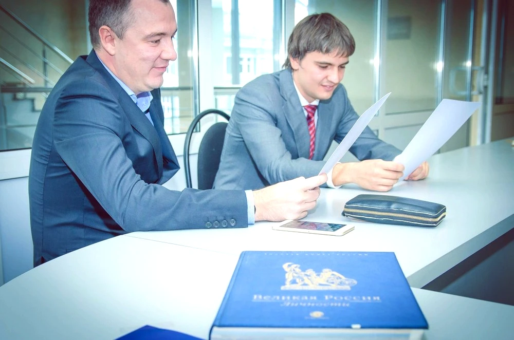 ministerstvo_2.jpg