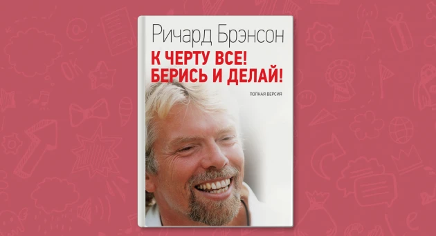 xpage_blog_biblio_5.jpg xpage_blog_biblio_5.jpg